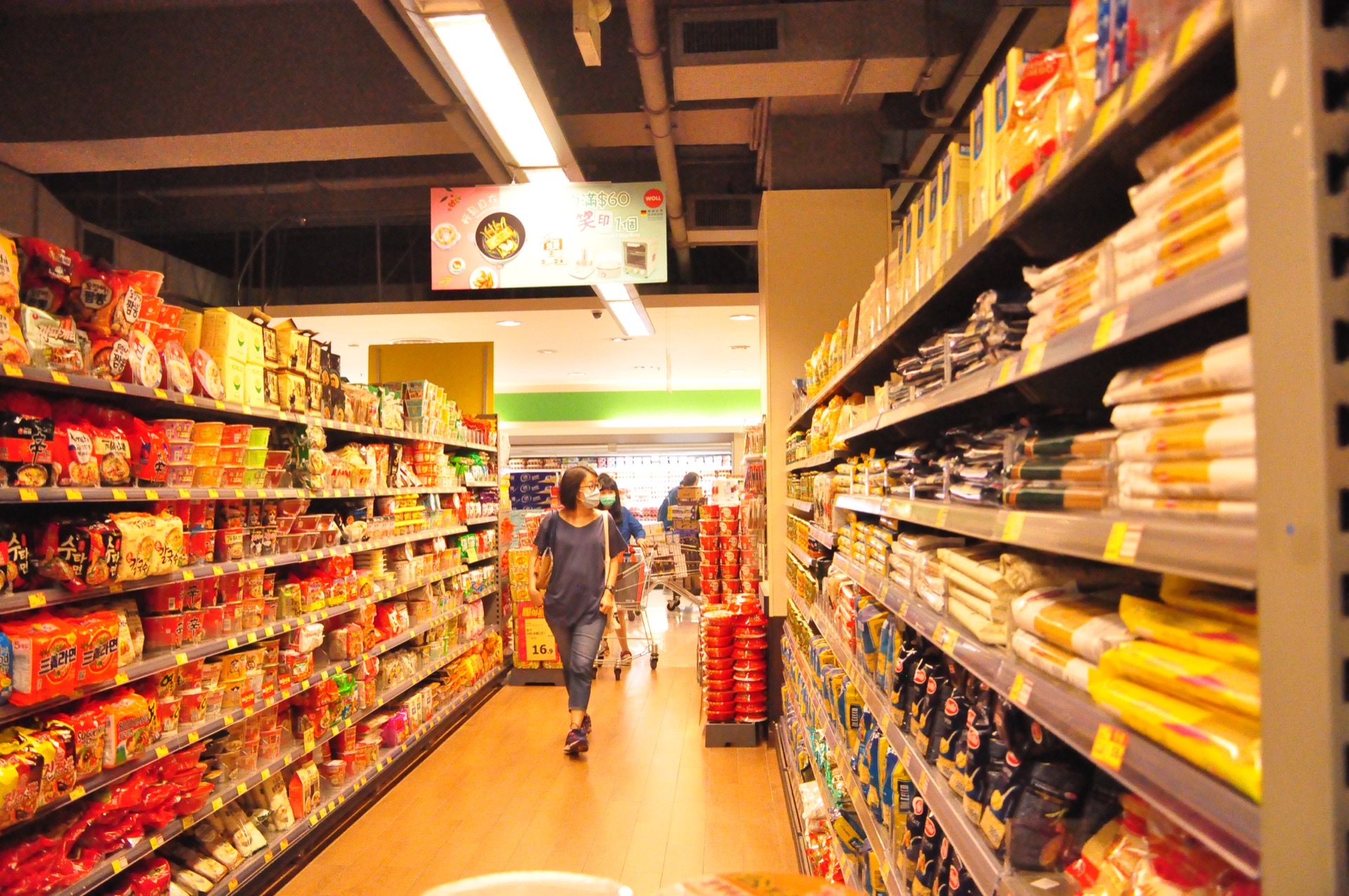 in-store shopper path