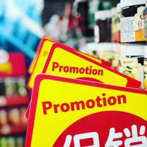 Cover Marketing campaigns: how to measure the effectiveness of in-store promotions